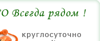 застраховаться рядом всеволожский