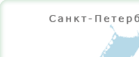 страхование в санкт-петербурге, ленинградской области, всеволожске